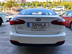 کیا سیراتۆ